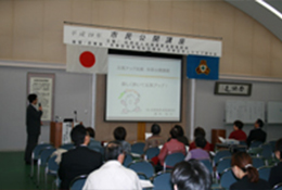 平成19年度市民公開講座