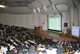 第33回 近畿ブロック学会（兵庫）