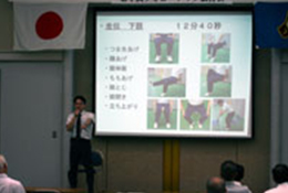 機能訓練講習会の模様