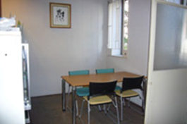 接骨介護ステーション