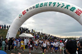 加古川マラソンでの様子